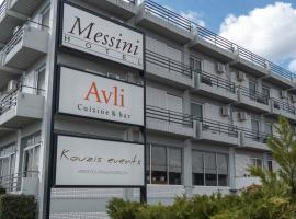 Viesnīca Messini Hotel , netālu no vietas Kalamata Captain Vassilis Constantakopoulos lidosta - KLX