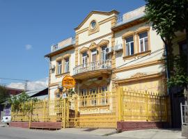 Yellow Hostel Dushanbe, hotel v destinácii Dušanbe