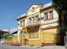 Yellow Hostel Dushanbe, hostel ở Dushanbe