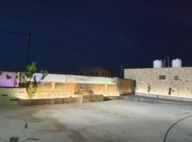 Northern View, ξενοδοχείο σε Kafr Khall