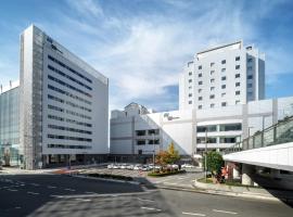 Hotel Metropolitan Yamagata، فندق في ياماغاتا