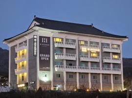 H Avenue Gyeongju Bulkuk temple, hotel near Ulsan Airport - USN, Gyeongju