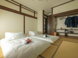 Himecho@Yasushi, hotel v destinaci Nozawa Onsen
