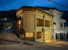 Corner House, apartamento en Nozawa Onsen