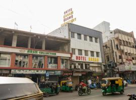 Hotel Aaram Kalupur, hotel a Ahmedabad