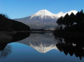 Kyukamura Fuji, готель у місті Фудзіномія