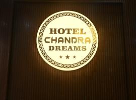 Hotel Chandra Dreams, hotelli kohteessa Varanasi lähellä lentokenttää Lal Bahadur Shastrin kansainvälinen lentokenttä - VNS 