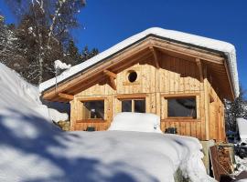 Chalet 3 chambres, 11 personnes près du domaine skiable, parking gratuit, Chez Pépé à Saint-Gervais, בית נופש בסן-ג'רבה-לה-באן