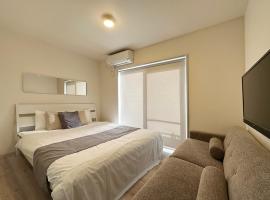 bHOTEL Yutori - Good Apartment for 3 people with free wifi, villa in Onomichi