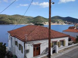 ARITI HOLIDAY APARTMENT