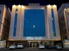 Demure -Razin Serviced Apartments