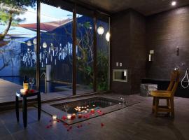 Mulan Motel Taipei – motel 