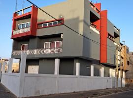 Apartamento T1 Mobilado Espargos/Sal