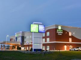 Holiday Inn Express & Suites - Madisonville, an IHG Hotel，麥迪遜維爾的飯店