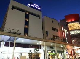 Hotel Passage 2, hotel en Aomori