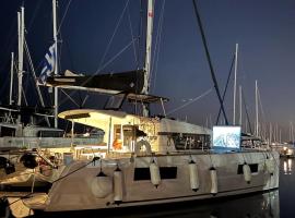 Catalina, boat in Salamina