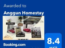 Anggun Homestay，依斯干達的飯店
