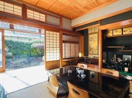 Guest House 古民家 NAGOMI, hotel with parking in Izumi-Sano