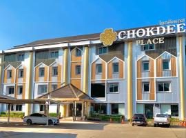 Chokdee Place: Sakon Nakhon şehrinde bir otel