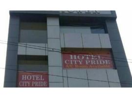 Hotel City pride, Panipat, hotel a Pānīpat