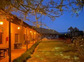 Iphofolo Lodge & Tented Camp, campground in Vivo