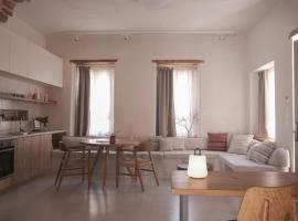 enδόtera chios apartments, apartamento en Chios