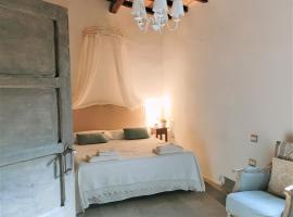Bissantica, dimora storica di Sardegna, сімейний готель у місті Lunamatrona