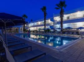 Paleos Hotel Apartments, serviced apartment in Ialyssos