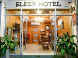 Sleep Hotel, hotel conveniente a Chon Buri