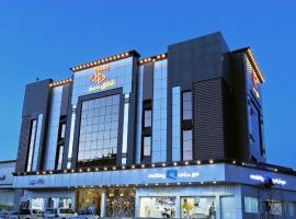 Diaara Hotel Appartments, hotell i Khamis Mushayt