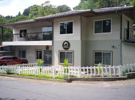 ROCCA VENTO, hotel en Bajo Boquete