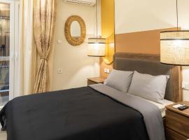 GPX CLR GuestSuite No1: Larissa şehrinde bir otoparklı otel