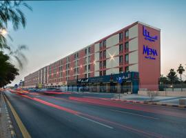 Mena Hotel Nasiriah Riyadh，利雅德法赫德國王文化中心（King Fahd Cultural Centre）附近的飯店