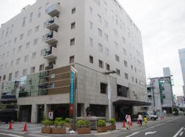 Gifu Castle Inn: Gifu şehrinde bir 3 yıldızlı otel