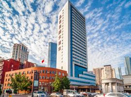 Sun Moon Lake Hotel Dalian大连火车站店, hotel v destinaci Dalian