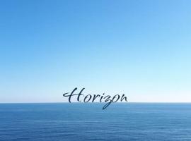 Horizon, soodne hotell sihtkohas Castel San Giorgio