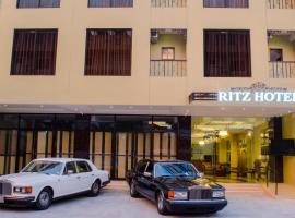 Ritz Hotel Angeles: Angeles şehrinde bir otel