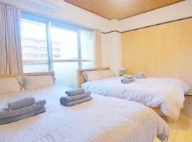 CowCow Hotel Shinjuku