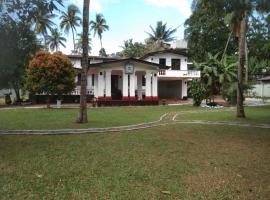 Leisure Home Human Care Center, departamento en Gonawala