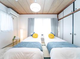 Suzuka Smile Room, hotel med jacuzzi i Suizawa