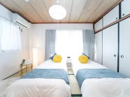 Suzuka Smile Room