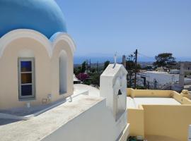 Central Santorini Serenity Rooms, apartamento en Fira