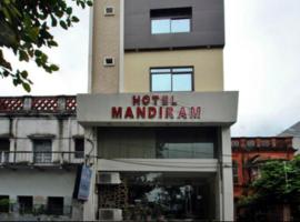 HOTEL MANDIRAM Prayagraj, hotel v destinaci Prayagraj