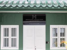 NEWLY REFURBISHED - Heritage Collection on Ann Siang, appart'hôtel à Singapour