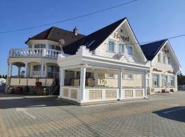 Kemence Cs&aacute;rda &eacute;s Sz&aacute;lloda, 3-stjernet hotel i Ny&iacute;regyh&aacute;za