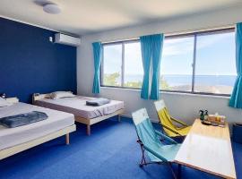 QUENOS, hotel with parking in Oshima