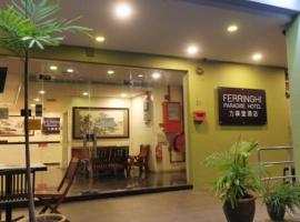 FERRINGHI PARADISE HOTEL: Batu Feringgi şehrinde bir otel