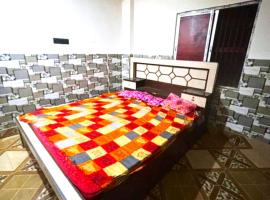 GRG Sunrise Plaza Deoghar, hotel en Deoghar