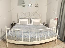 Georgias house 7 min from Athens airport, pet-friendly hotel in Artemida