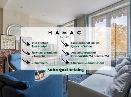 Hamac Suites - Suite Arloing - 6 people, self catering accommodation in Lyon